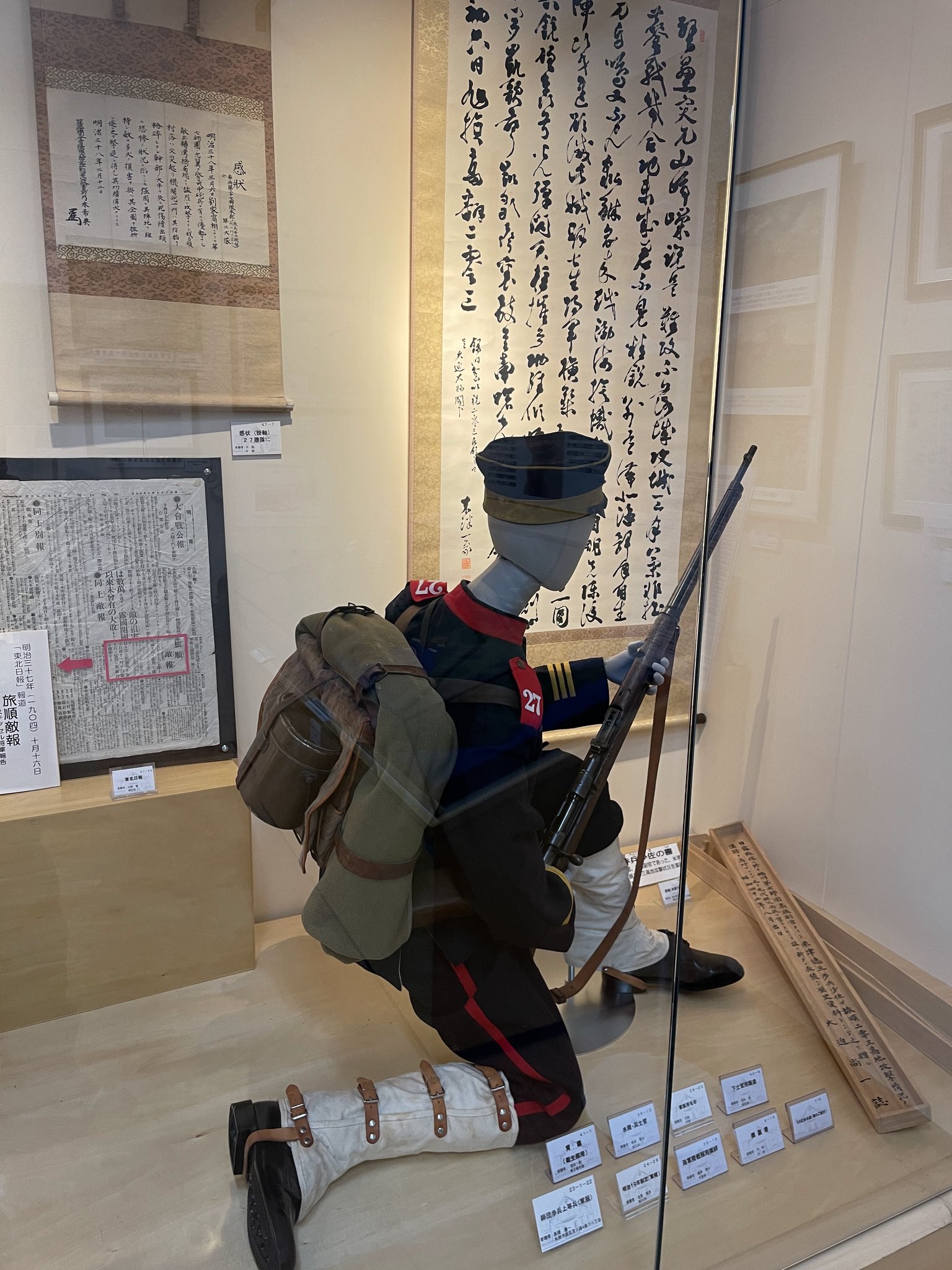 柏の美容院 ominoオススメ